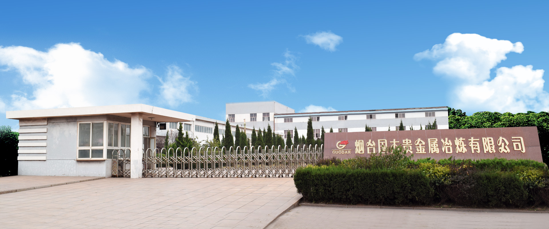 麻豆蜜桃国产传媒69国产麻豆成人91精品二区三区